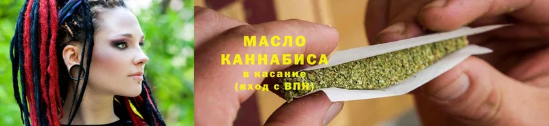 ТГК THC oil  закладки  Верхнеуральск 